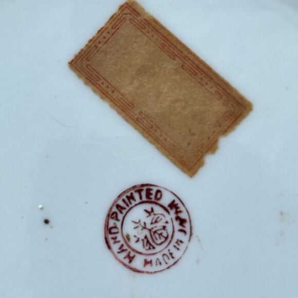 Vintage Japanese Hand-Painted Ceramic Jar with Lid & Handle – Green Pagoda Scene - Picture 8 of 14